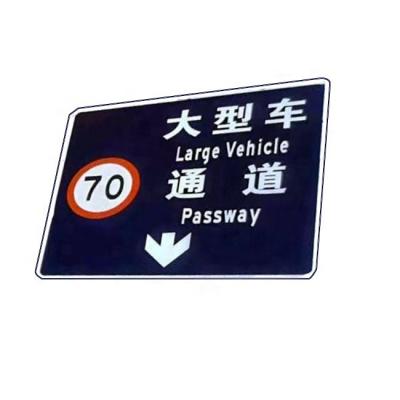 China Aluminum Reflective+ LED Light Road Traffic Safety Sign for sale