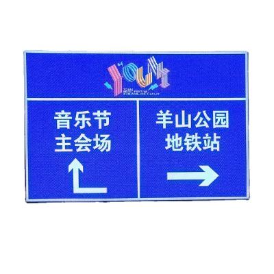 China Perfect Reflective+ LED Light High Brightness Traffic Guide Sign for sale