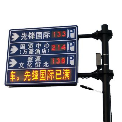 China Internal Illuminated Aluminum Traffic Information Road LCD Screen Traffic Safety Sign for sale