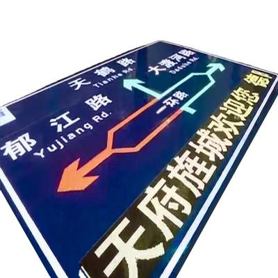 China Intelligent Reflective+ LED Variable Light LED Information Screen Traffic Sign Post for sale