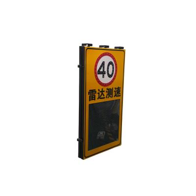 China Reflective+ LED Light Traffic Warning Led Display Radar Speed ​​Sign Radar Detector Speed ​​Limit Sign for sale