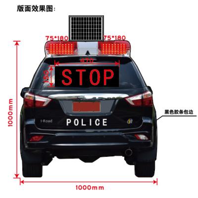 China Road Solar Simulated Warning Car for sale