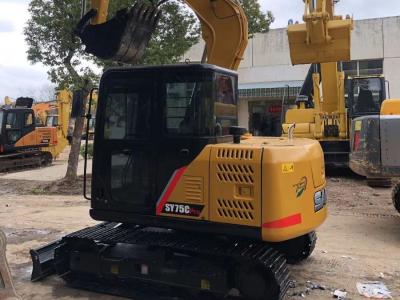 China Mini SY75CPro Used Sany Excavator Digger Earth Excavation Equipment for sale