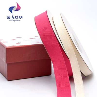 China Solid Color / High Tenacity / Viable Customized Designed Ribbon Printed Gift Wrapping Logo For Bows for sale