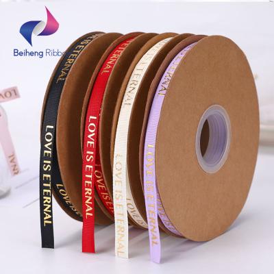 China High Tenacity Pure Colors Double Faced Soft Smooth Customized Printed Logo Ribbon Satin Tape for sale