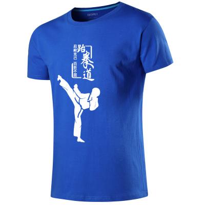 China Custom printing men taekwondo funny gift t shirts in bulk Martial arts taekwondo polo shirt 100% cotton for sale