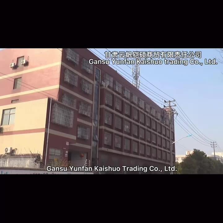 Verified China supplier - Gansu Yunfan Kaishuo Trading Co., Ltd.