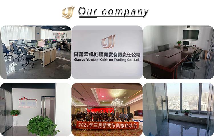 Verified China supplier - Gansu Yunfan Kaishuo Trading Co., Ltd.