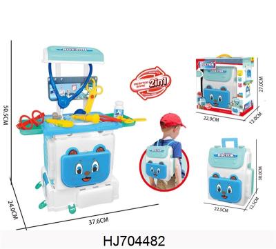 China Preschool Children Play Educational Set Othre Toy Kids Play House Set Pretend Play Doctor Toys For Kids for sale