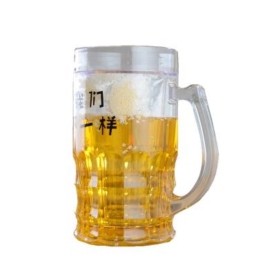 China Creative Viable Summer Beer Cup Beer Plastic Cup Holder for sale