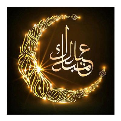 China Hot Sale Diamond Painting Islam Muslim Moon Support Customization Blessing Religion 5D DIY Diamond Painting Full Drill Embroidery Resin for sale