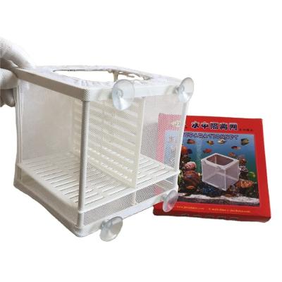 China Viable Customize Size Aquarium Hatchery Fish Breeding Isolation Net Box for sale