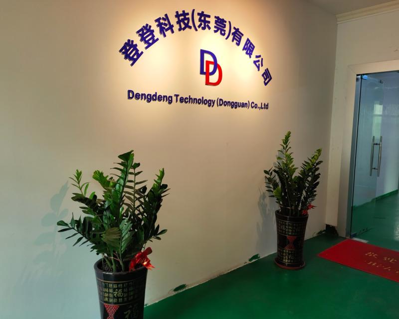 Verified China supplier - Dengdeng Technology (dongguan) Co., Ltd.