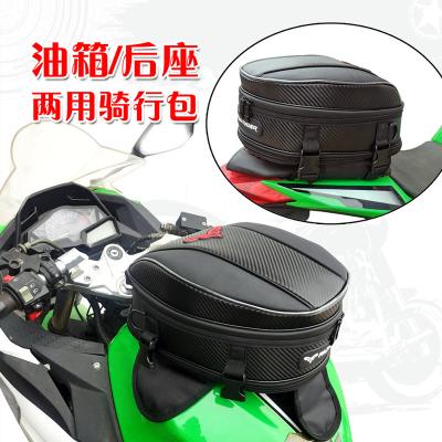 China Fastrider Motorcycle Fuel Tank Bag Capacity Motorcycle Riding Shoulder Bag Single Rainproof Multifunctional Seat Tail Bag for sale