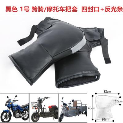 China Outdoor Sports Fastrider Road Bicycle Winter Cycling Cycling Grip Cover Bike Windproof Hand Warmers Warm Blanket for sale