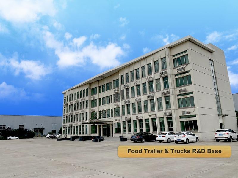 Verified China supplier - Shandong Ante Special Vehicles Manufacturing Co., Ltd.