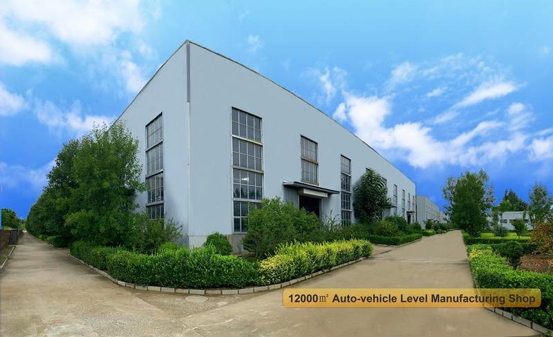 Verified China supplier - Shandong Ante Special Vehicles Manufacturing Co., Ltd.