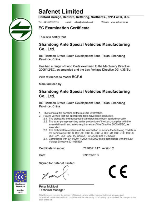 CE - Shandong Ante Special Vehicles Manufacturing Co., Ltd.