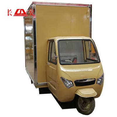 China As your requirements high quality mobile ice cream tricycle electric food truck for sale for sale