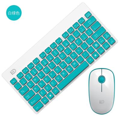 China Color Keyboard and Mouse Set Home Match Human Ergonomic Wireless Keyboard and Mouse Mute Set for sale