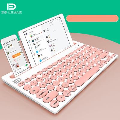 China Mini Wireless Keyboard Dual Wireless Multifunction Fashion Rechargeable Keyboard Can Connect To Three Devices for sale