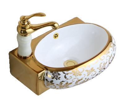 China Modern Modern Bathroom Sink 43*29cm Wall-hung Gold Plated Wash Basin for sale