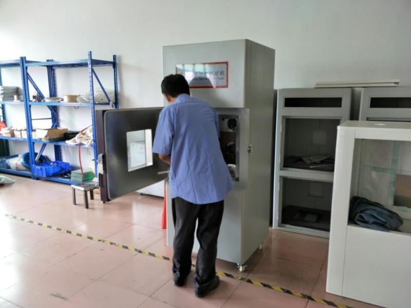 Fornecedor verificado da China - Dongguan Gaoxin Testing Equipment Co., Ltd.，