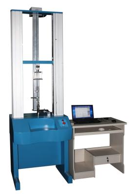 China Textile Fabrics Leather Universal Material Tension Strength Testing Machine Tensile Strength Testing Machine for sale