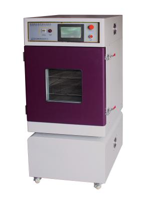 China Low Pressure Altitude Simulation Battery Testing Equipment Battery  Vacuum Oven for sale