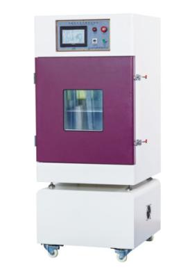 China Battery Altitude Simulation Tester Vacuum Chamber with PLC Control for sale