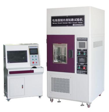 China IEC62133 Test Standard Temperature Range 0℃~100℃ Battery Forced Internal Short Circuit Test Equipment for sale