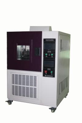 China Vertical Leather Testing Equipment  ,  Low Temperature Leather Bally Flex Test Chamber for sale