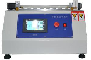 China Low Noisy Stable 4 Station Mobile Phone Flip Life Testing Machine for sale