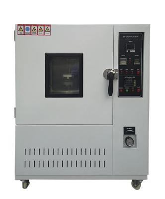 China Rubber Aging Test Movable Environmental Test Chamber Rubber Lab Aging Oven High Temperature Lab Oven for sale