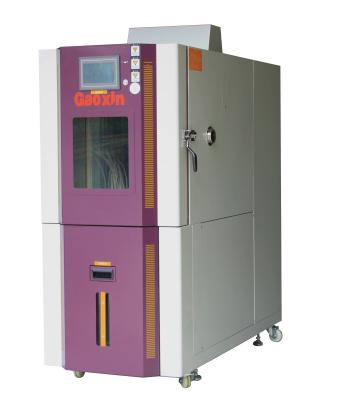 China GJB150.9 SUS304 Programmable Environmental Test Chamber for sale