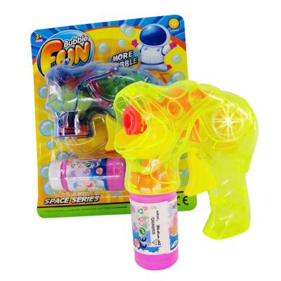 China Wind Up Light Bubble Gun LED Shooter Wind Up Indoor And Outdoor Bubble Fan Toys For Kids Boys And Girls No Batteries for sale