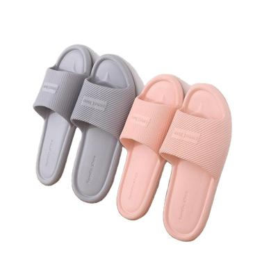 China 2021 New Fashion Trend Slippers Summer Non-slip Indoor Baby Bedroom Popular Producing Female Slippers for sale