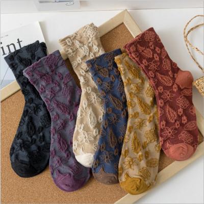 China Latest Promotional Antibacterial Design Of Flower Literary Women's Ankle Toe Socks Tube Forest Series for sale