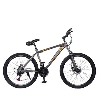 China Moutain Bicycle Hot Sale Bmx Mountainbike Bycycles 26 inch bicicleta 26 aluminum alloy frame mountain bike/full suspension mountain bike 26