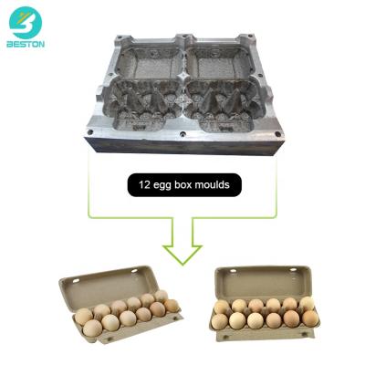 China factory quail egg tray packing machine/chicken egg carton producing machine for sale