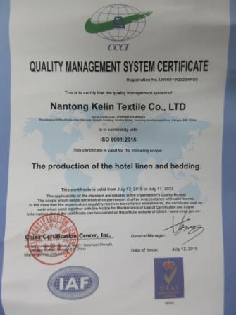 ISO9001 - Nantong Kelin Textile Co., Ltd.