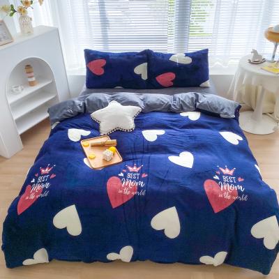 Cina 180g Milk Fiber 5PCS Simple Lovely Design Quilt Bedding Set Duvet Cover Home Bedding Set in vendita