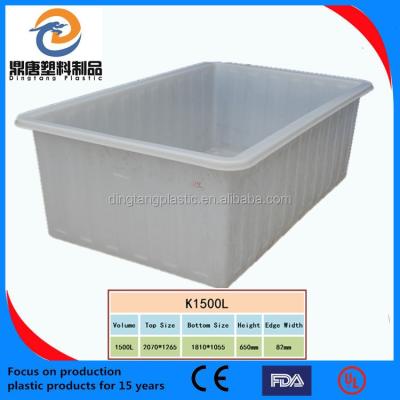 China 1500L China Manufacturer Packaging Square Shape Plastic Water Tank for sale