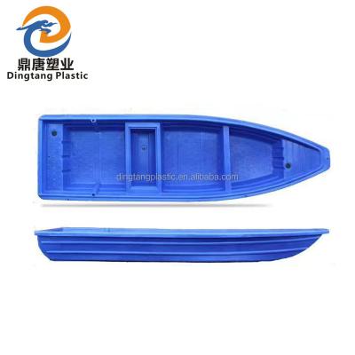 China Water Restaurant Dingtang Polyethylene 3Meter Plastic Fishing Boat With Good Performance for sale