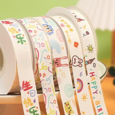 China 20mm*25y Slit Edge Cotton Ribbon For Cake Package And Decoration for sale