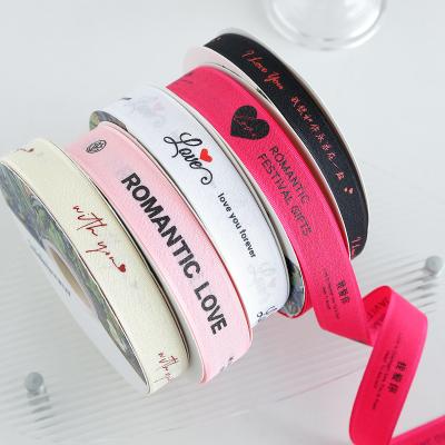 China 2.5cm*36m Valentine's Day Printed Ribbon For Gift Box Package for sale