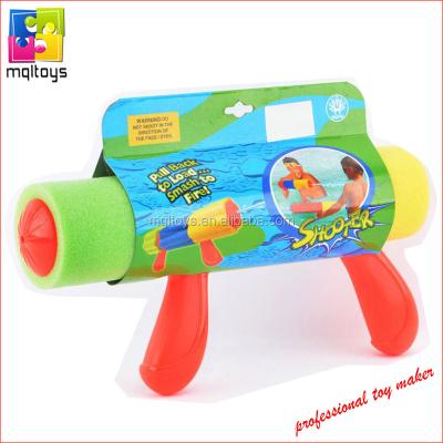 China Top up the water and squeeze it to squeeze the double-hand foam water toy water bomp shooter 12.5