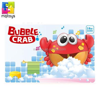 China The crab might make bubbles when bathing. NEWEST Bath Toy Making Bubbles Crab Bubble Bath Toy for sale