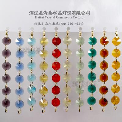 China Ornament Accessories GOLDENHAITAI 14mm Two Hole Crystal Glass Octagon Beads Colored DIY Chandelier Good Quality Loose Parts for sale