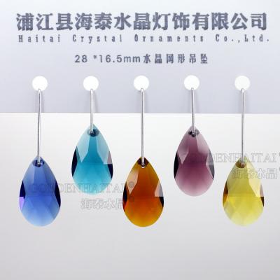 China CLASSIC 28mm Multicolor Almond Crystal Prism For Jewelry Supplies 7160 for sale